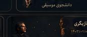 تمرین دونفره بازیگری