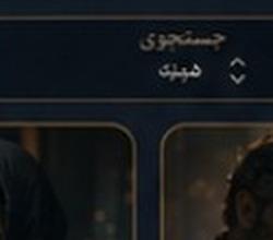 خلق حجم و فرم