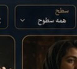 پریا احمدی